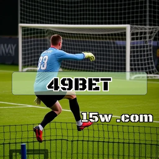 49bet.com: A Sua Porta de Entrada para Jogos de Mesa Fantásticos