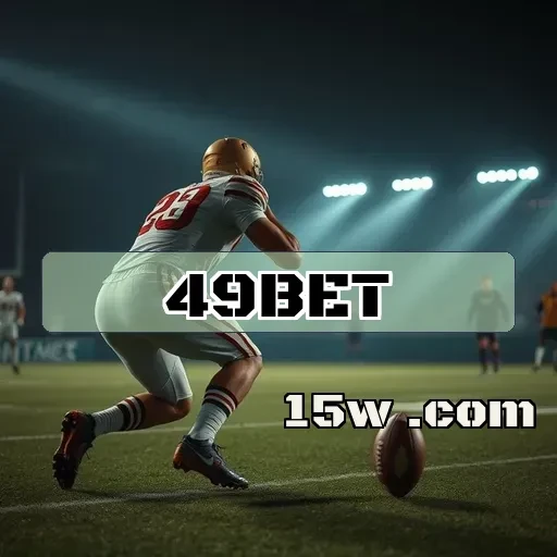 49bet.com: Venha Aproveitar o Melhor das Apostas Esportivas Online