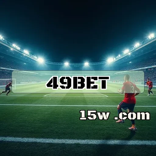 49bet.com: Descubra a Seção de Vídeos que Revoluciona o Jogo Online